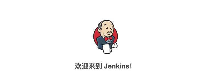 Jenkins