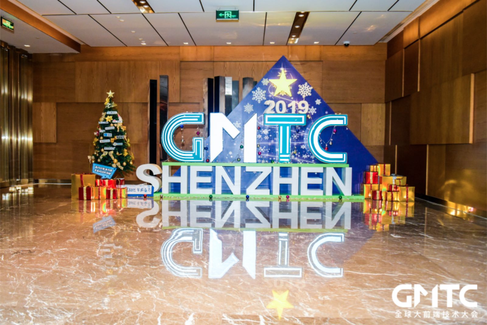 gmtc2019